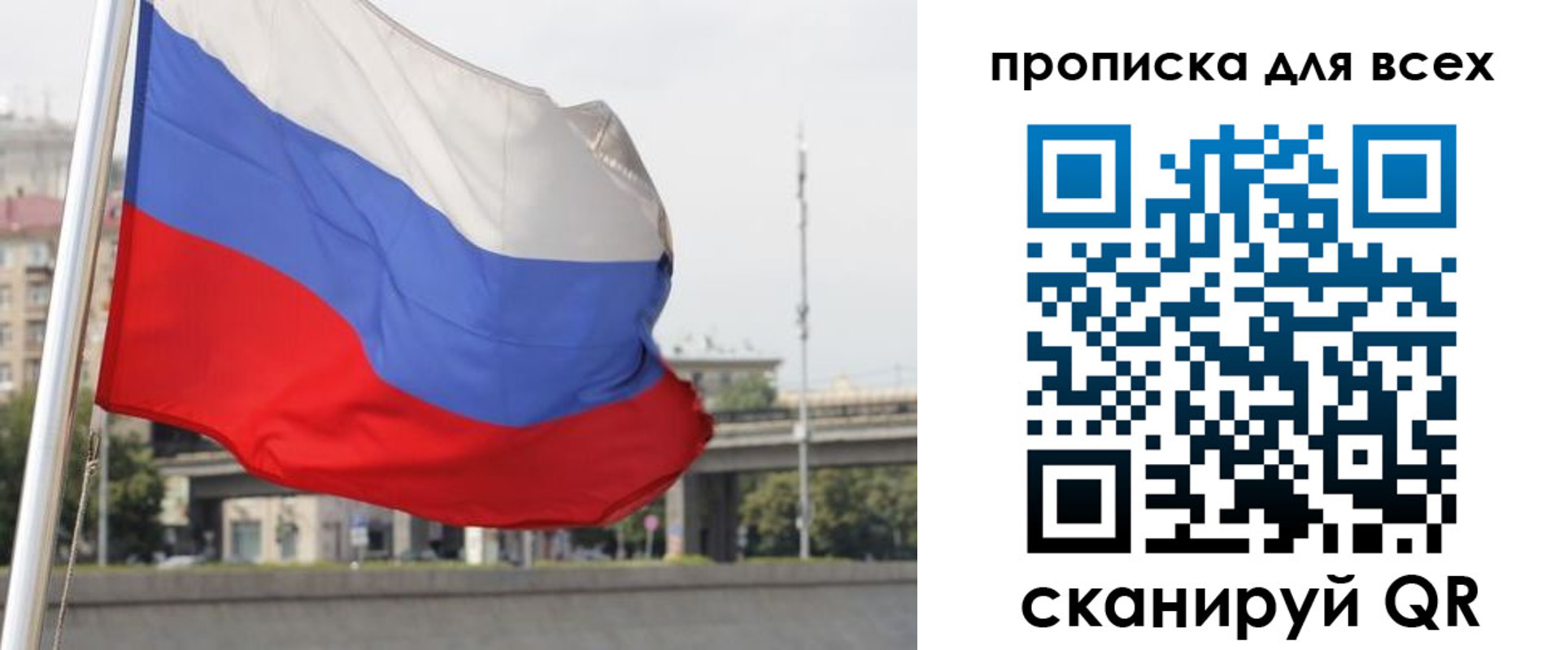 форма 3 в Новопавловске